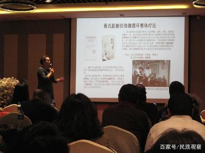 巧妙科技·2018大型爱心公益活动启动仪式策划方案