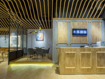 西安专业餐饮设计公司解析 商业餐厅设计要点与科技商务活动策划新趋势