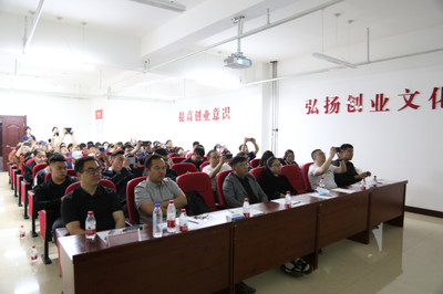 呼伦贝尔市商务局开展电商实战培训 助推数字化转型与商务策划服务创新